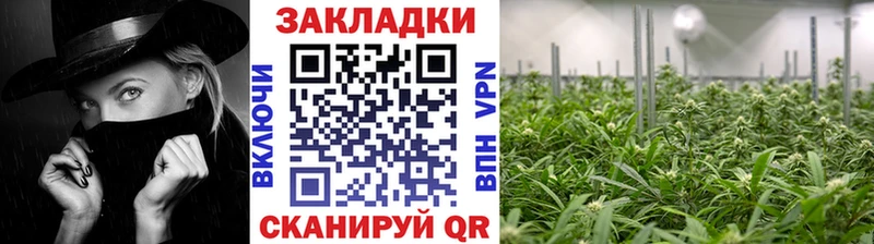 Цена Кологрив Гашиш Метамфетамин Меф