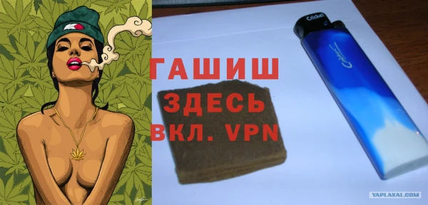 Альфа ПВП Арсеньев