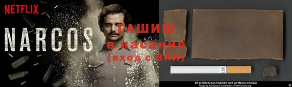 стаф Алексеевка