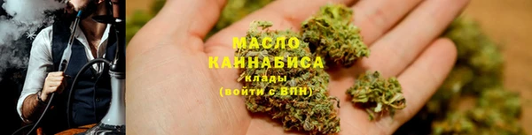 прущие грибы Аркадак