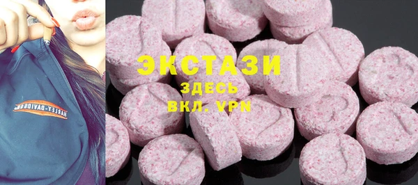 Альфа ПВП Арсеньев