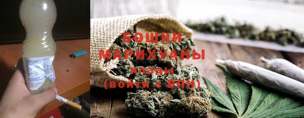 каннабис Пересвет