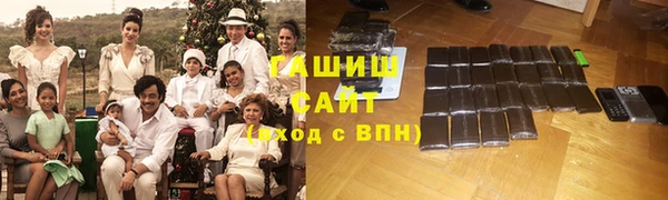 Альфа ПВП Арсеньев