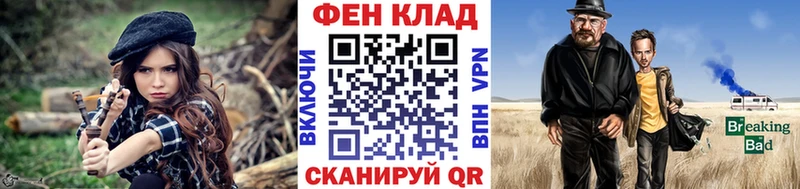 МЕТАМФЕТАМИН винт  Кологрив 